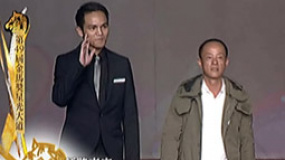 上屆最佳男配徐詣帆回金馬 王偉六踏上“不歸路”