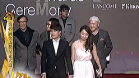 《禮物》角逐最佳短片 “畢業(yè)旅行”變?nèi)松曨}