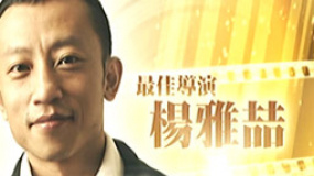 徐佳瑩獻唱歌曲《家》 回憶童年時光感悟家庭溫暖