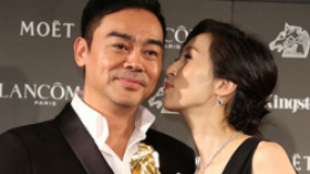 劉青云得老婆獻吻小鎂感謝男友 華仔自曝遭嫌棄