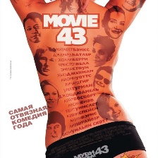 电影43