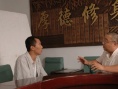 弹球里的太阳