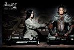 片方首度公布了《王的盛宴》全景海報(bào)，16位演員神態(tài)各異，而片中的人物關(guān)系也初見(jiàn)端倪。同時(shí)，出品方還發(fā)布了“楚漢英雄譜”，對(duì)片中人物進(jìn)行全方位且全新的解讀。