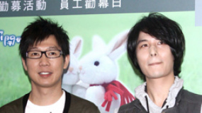 品冠婚后生活變甜蜜小男人 嚴(yán)爵澄清與郭雪芙緋聞