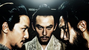 刘烨、吴彦祖“剑拔弩张” 陆川不怕遭遇《1942》