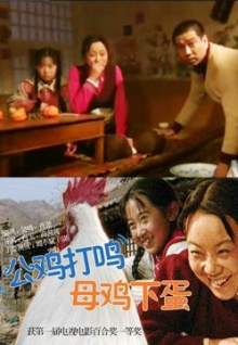 久久久久久妓女竹菊影视全剧介绍