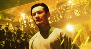 《大上?！钒l(fā)布海報(bào) 黃曉明、周潤發(fā)演繹亂世梟雄