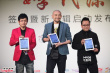 李代沫成“好聲音”首位簽約學(xué)員 默認(rèn)出柜傳聞