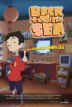 重返大海