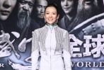 章子怡