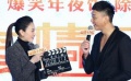 李小冉溫情為“信”添助力 發(fā)布會收獲門票送祝福