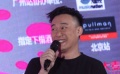 陈奕迅称有人群恐惧症 心情不受老婆吸毒传闻影响