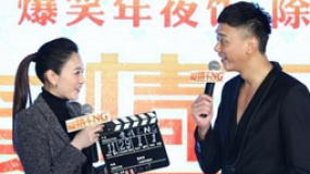 李小冉溫情為“信”添助力 發(fā)布會收獲門票送祝福