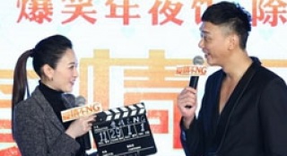李小冉溫情為“信”添助力 發(fā)布會收獲門票送祝福