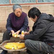 黃土地的守望