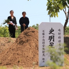 咱村書記是明星