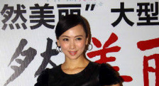 百星加盟《四川依然美麗》 翁虹任形象推廣大使