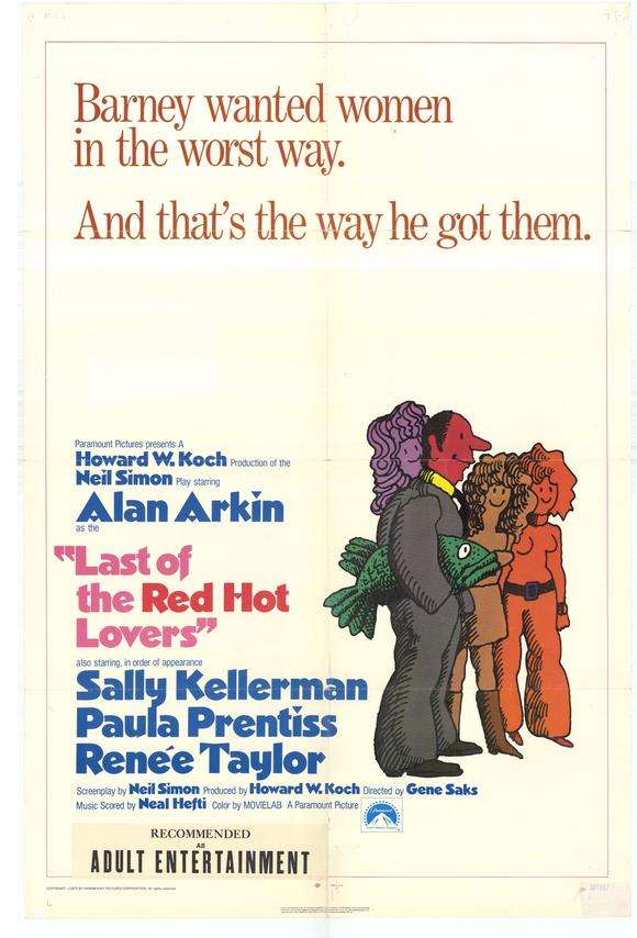 最后的红色恋人