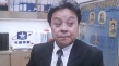 富貴逼人