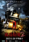 ǲ鲻ǲ
