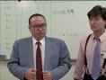 精装追女仔