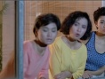 精装追女仔