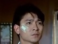 江湖情