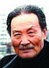 苗天