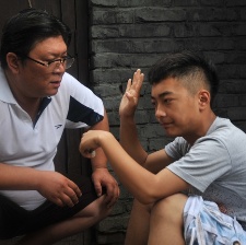后院有寶