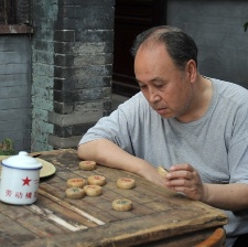 后院有寶