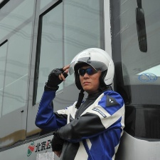 后院有寶