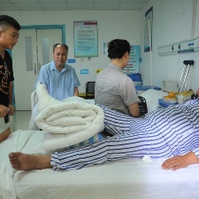 后院有寶