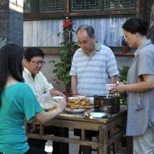 后院有寶