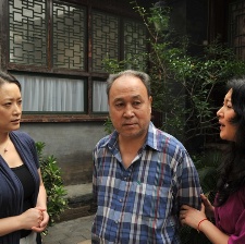 后院有寶