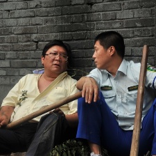 后院有寶