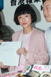 陳奕迅發(fā)聲明否認(rèn)徐濠縈涉毒 投訴港媒不實(shí)報(bào)道