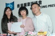 陳奕迅發(fā)聲明否認徐濠縈涉毒 投訴港媒不實報道