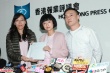 陳奕迅發(fā)聲明否認(rèn)徐濠縈涉毒 投訴港媒不實(shí)報(bào)道