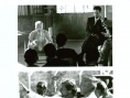 胖子与男孩