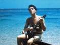 蓝色夏威夷