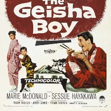 藝妓男孩