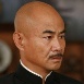 張春