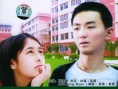哈罗，同学