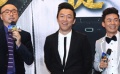 王寶強為徐崢吸臀療傷 稱黃渤與范爺肉感大不同