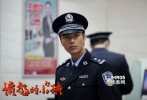 對于時下不少電影作品“豪華陣容奪人眼球，明星只是打醬油”的問題，黃建新導演表示，《憤怒的小孩》中的眾多明星并非走過場的醬油瓶，而都是“挑大梁”的角色，并且他們這次在演技上都有很大突破。他舉例說：“比如陳坤所飾演的刑警隊長，就有很多很重要的戲份?！? class=