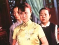 庭院中的女人