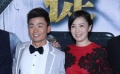 “泰囧”歡樂首映明星云集 王寶強圓夢為范爺按摩