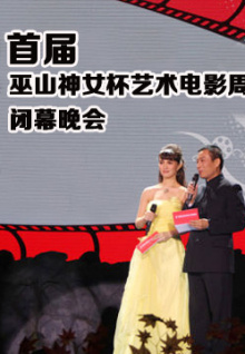 龍亦瑞總選
