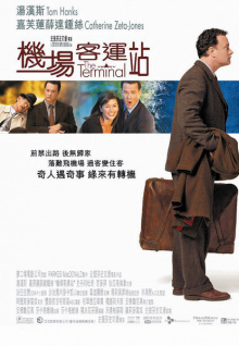 歲爸爸與后兒子同框像兄弟