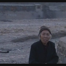 公共場(chǎng)所